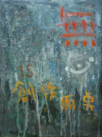 �L�ߡE�Ч@���I