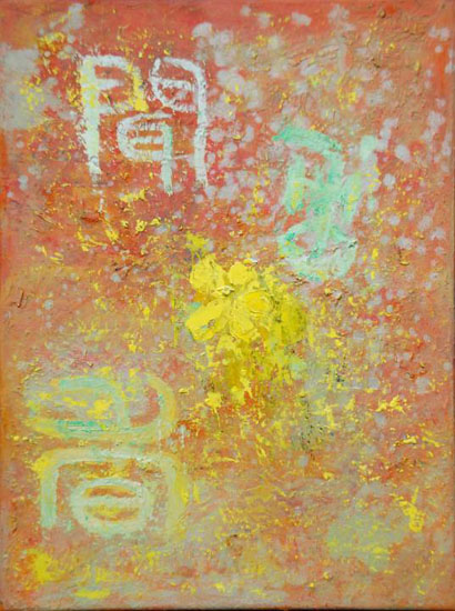 �L�ߡE�Ч@���I