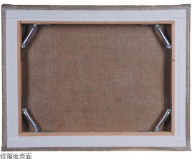 陳澄波-厝後池邊 作品修復前後比較