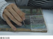 陳澄波-厝後池邊-作品修復過程