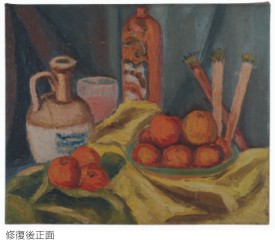 陳澄波—靜物（酒器與水果籃）