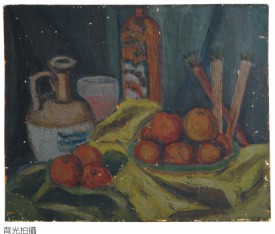 陳澄波—靜物（酒器與水果籃）