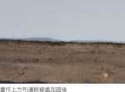 陳澄波—靜物（酒器與水果籃）