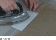 陳澄波—靜物（酒器與水果籃）