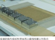 陳澄波—靜物（酒器與水果籃）