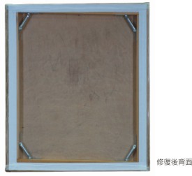 陳澄波—花（返台時期）