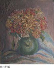 陳澄波—花（返台時期）