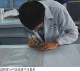 陳澄波—花（返台時期）