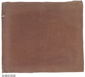 陳澄波—坐姿背面裸女