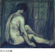 陳澄波—坐姿背面裸女