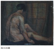 陳澄波—坐姿背面裸女