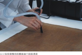 陳澄波—坐姿背面裸女