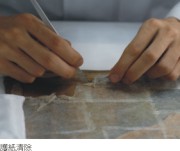 陳澄波—坐姿背面裸女