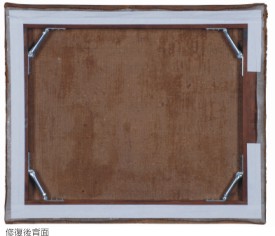 陳澄波—上海碼頭