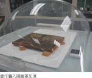 陳澄波—上海碼頭