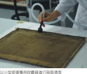 陳澄波—上海碼頭