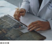 陳澄波—上海碼頭