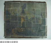 陳澄波—上海碼頭