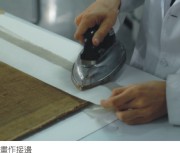 陳澄波—上海碼頭