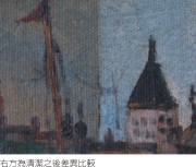 陳澄波—上海碼頭