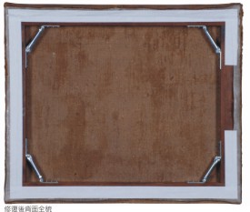 陳澄波—上海碼頭