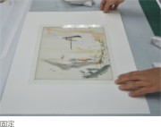 陳澄波等六人淡水寫生合畫