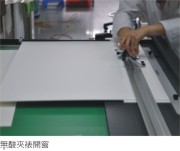 陳澄波—嘉義水源處寫生