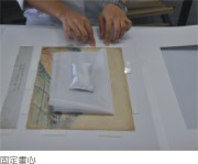 陳澄波—嘉義水源處寫生