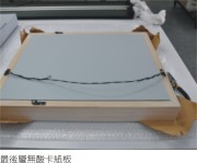 陳澄波—嘉義水源處寫生