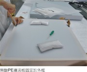 陳澄波—嘉義水源處寫生