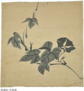 陳澄波—牽牛花