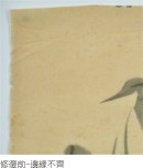 陳澄波—牽牛花