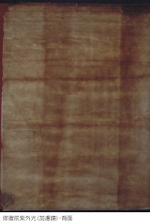 陳澄波—人物素描