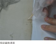 陳澄波—人物素描