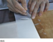 陳澄波—人物素描