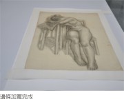 陳澄波—人物素描