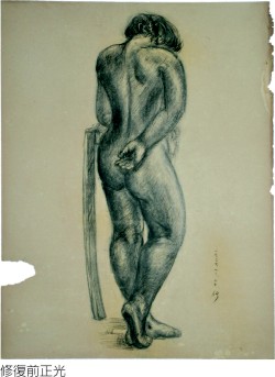 陳澄波—人物素描