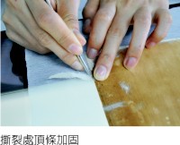 陳澄波—人物素描