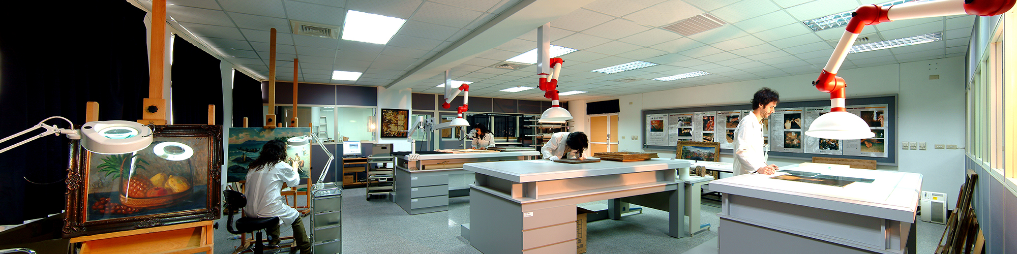 正修科技大學藝文處文物修護中心