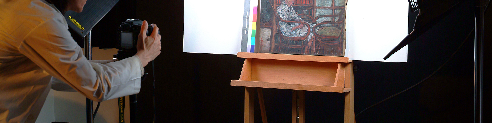 正修科技大學藝文處文物修護中心