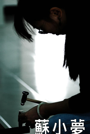 《金工創作聯展》METALWORKING CREATION EXHIBITION （2013/3/1-2013/04/12）