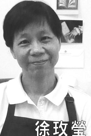 徐玫瑩