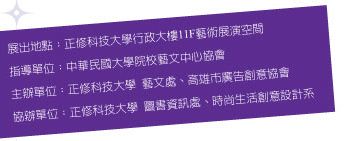 �尨15x15�w���~�Ч@�i