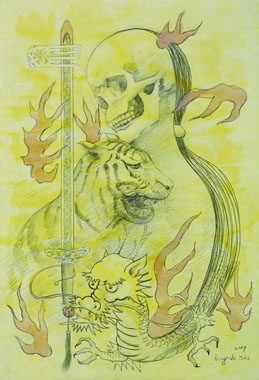 �����ҡ@Tsai bing-chi�@�D�W