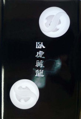 �J�w�E�ڥ�ù�E�w���}�ȡ@Juan Pablo Ampudia�@�ת����s