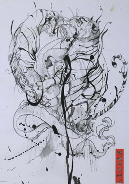 �ؼw���E�᫴���@Pedro Sanchez�@�ת����s