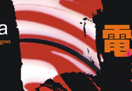 �T��T�դT�a ���q�v ���y�����j�i