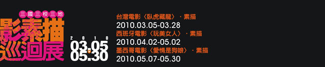 �T��T�դT�a ���q�v ���y�����j�i