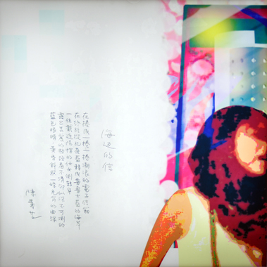 ���N���@���䪺�H�@60*60 cm�@���J�O�O�c+��X+��z�@2006