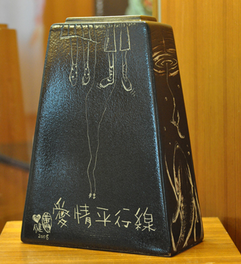 ���߰��B���N���@�R������u�@32*45*15 cm�@�����mø�@2008